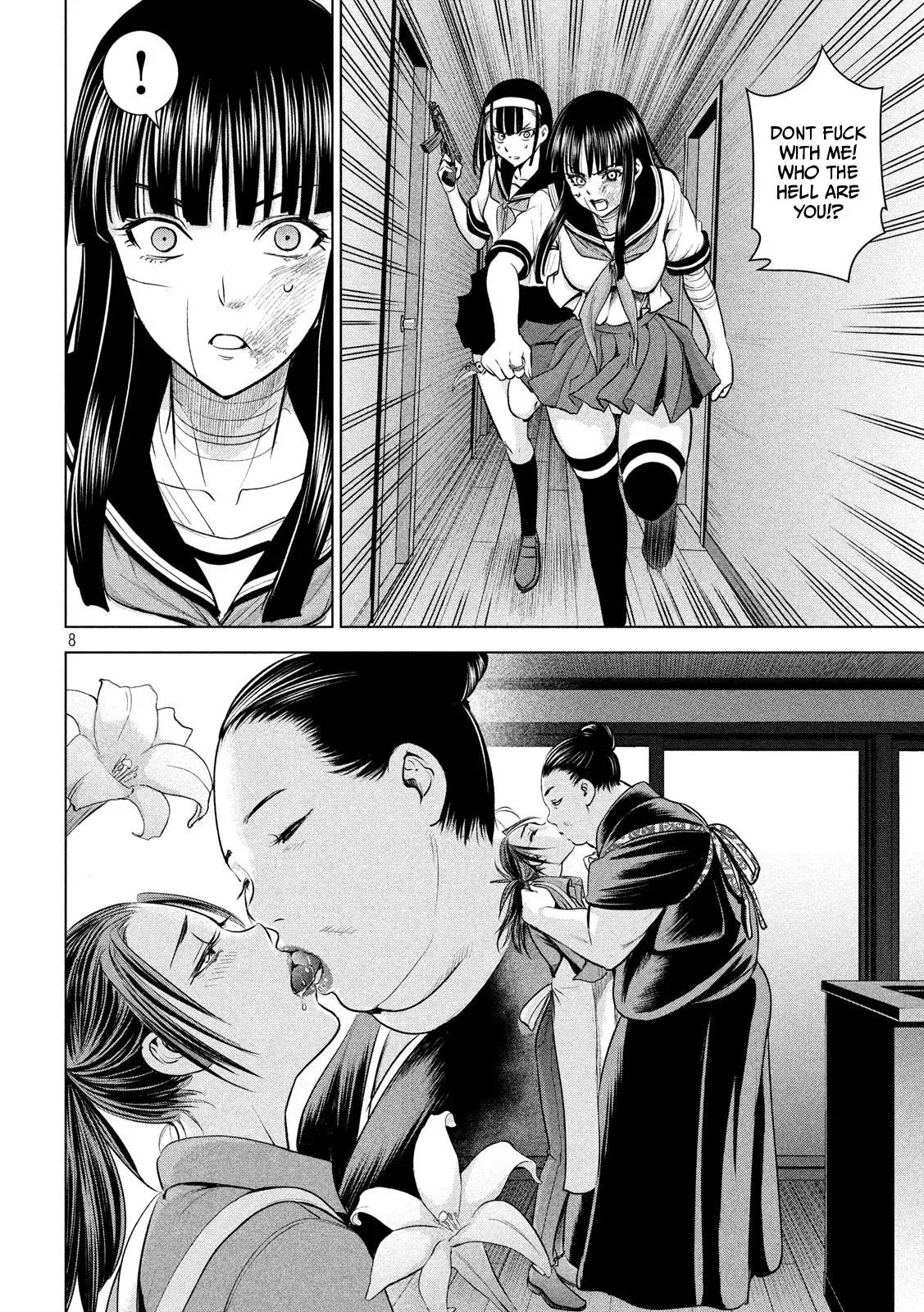 Read Satanophany chapter 140 image 8 on Lezhin