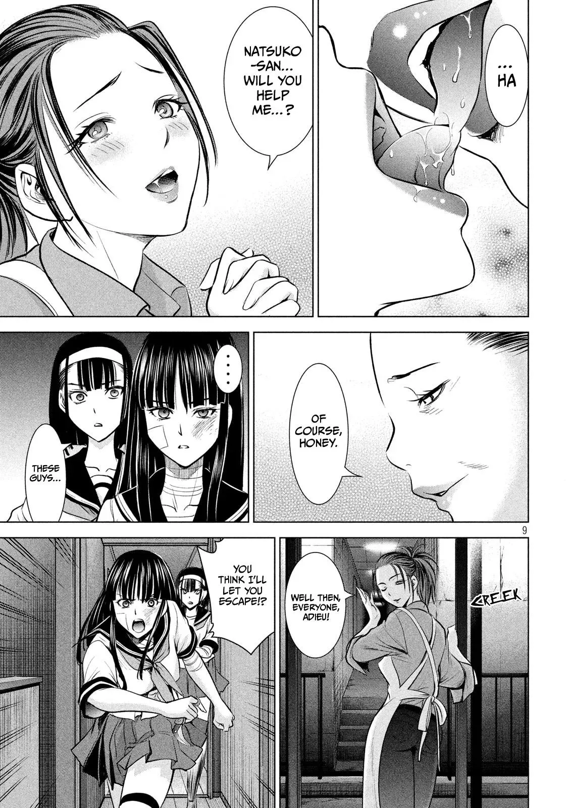 Read Satanophany chapter 140 image 9 on Lezhin
