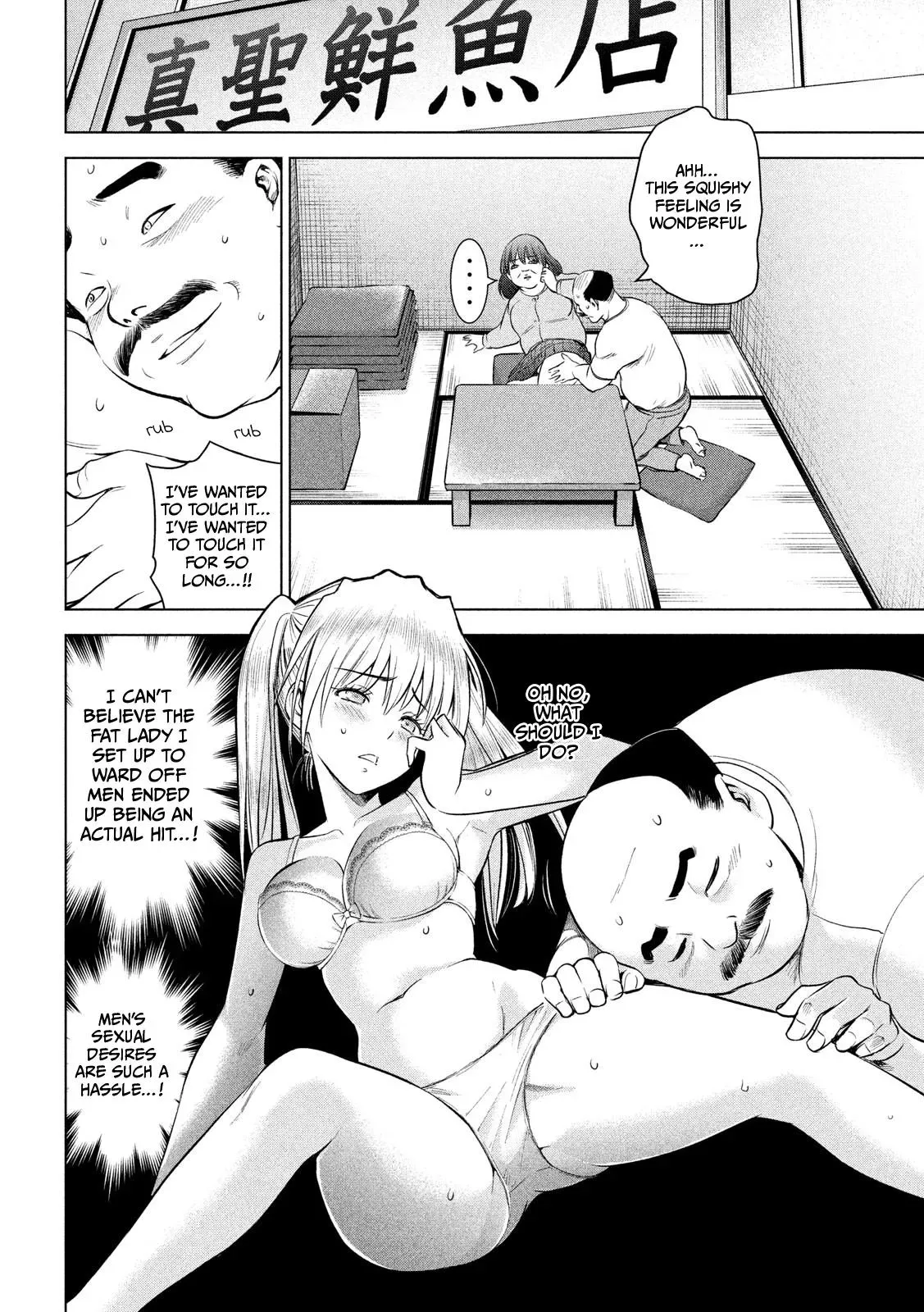 Read Satanophany chapter 141 image 10 on Lezhin