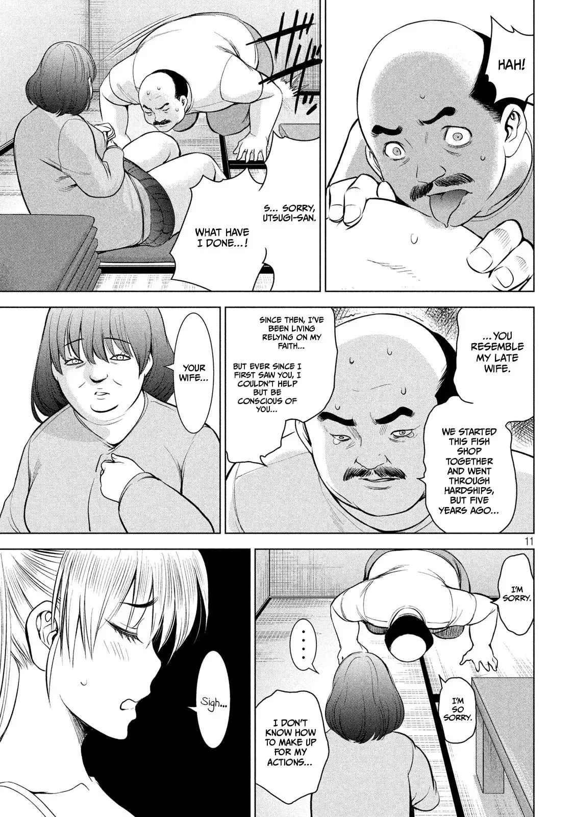 Read Satanophany chapter 141 image 11 on Lezhin