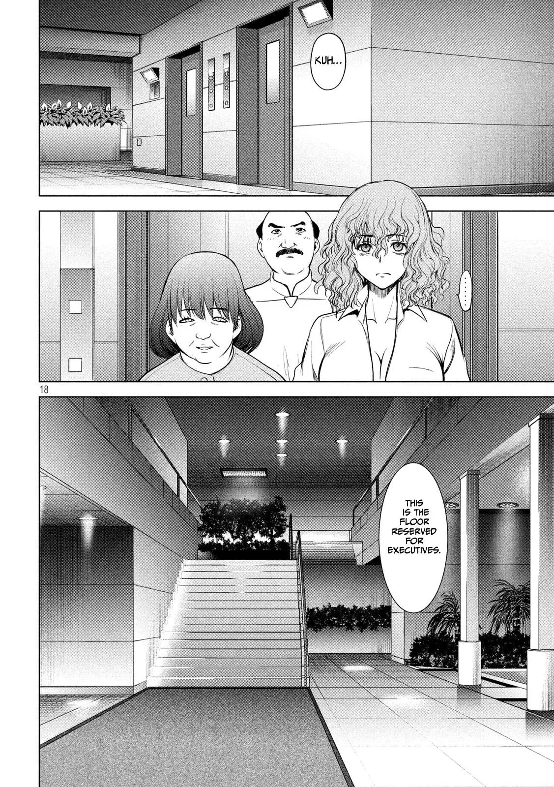 Read Satanophany chapter 141 image 18 on Lezhin