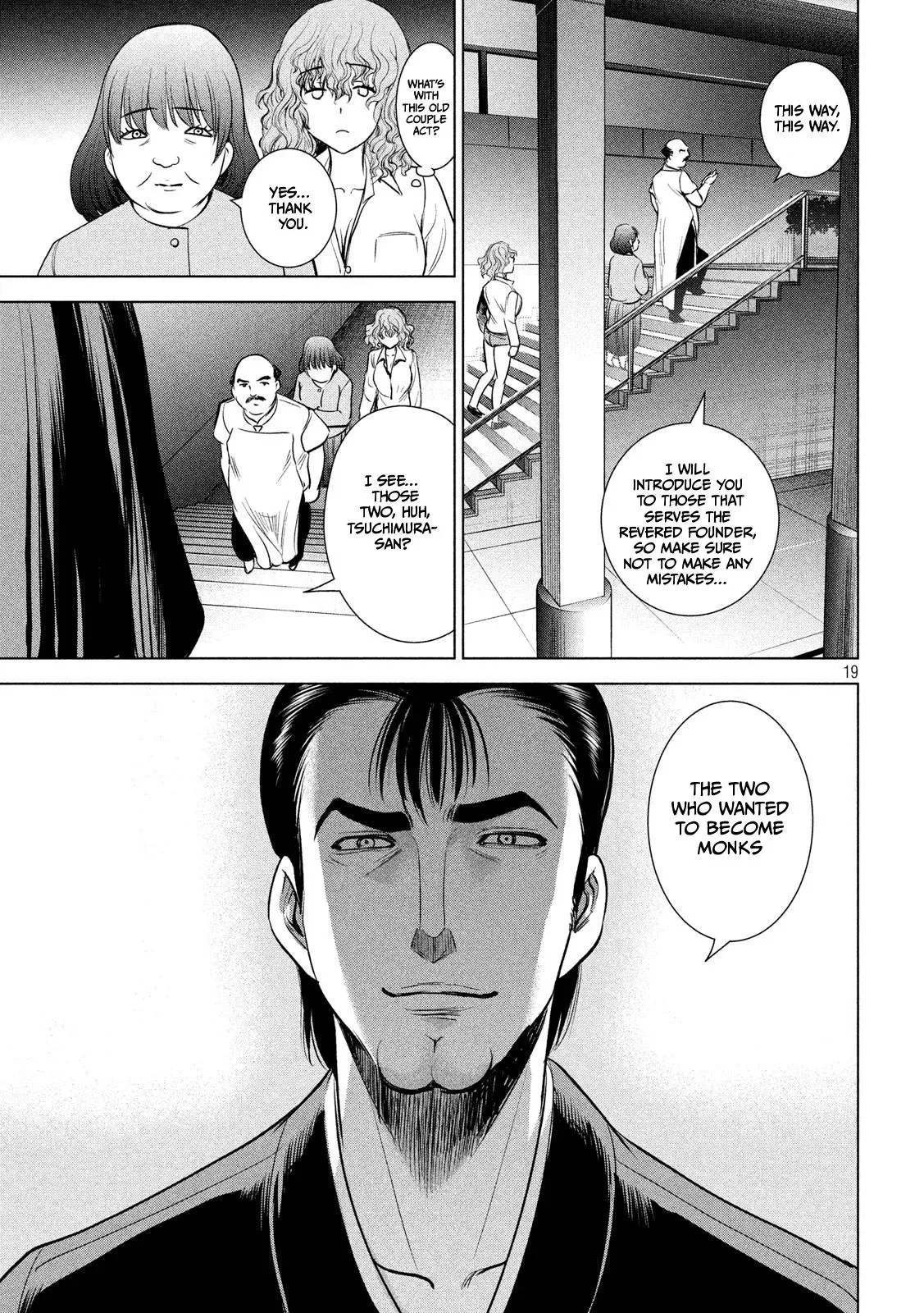 Read Satanophany chapter 141 image 19 on Lezhin