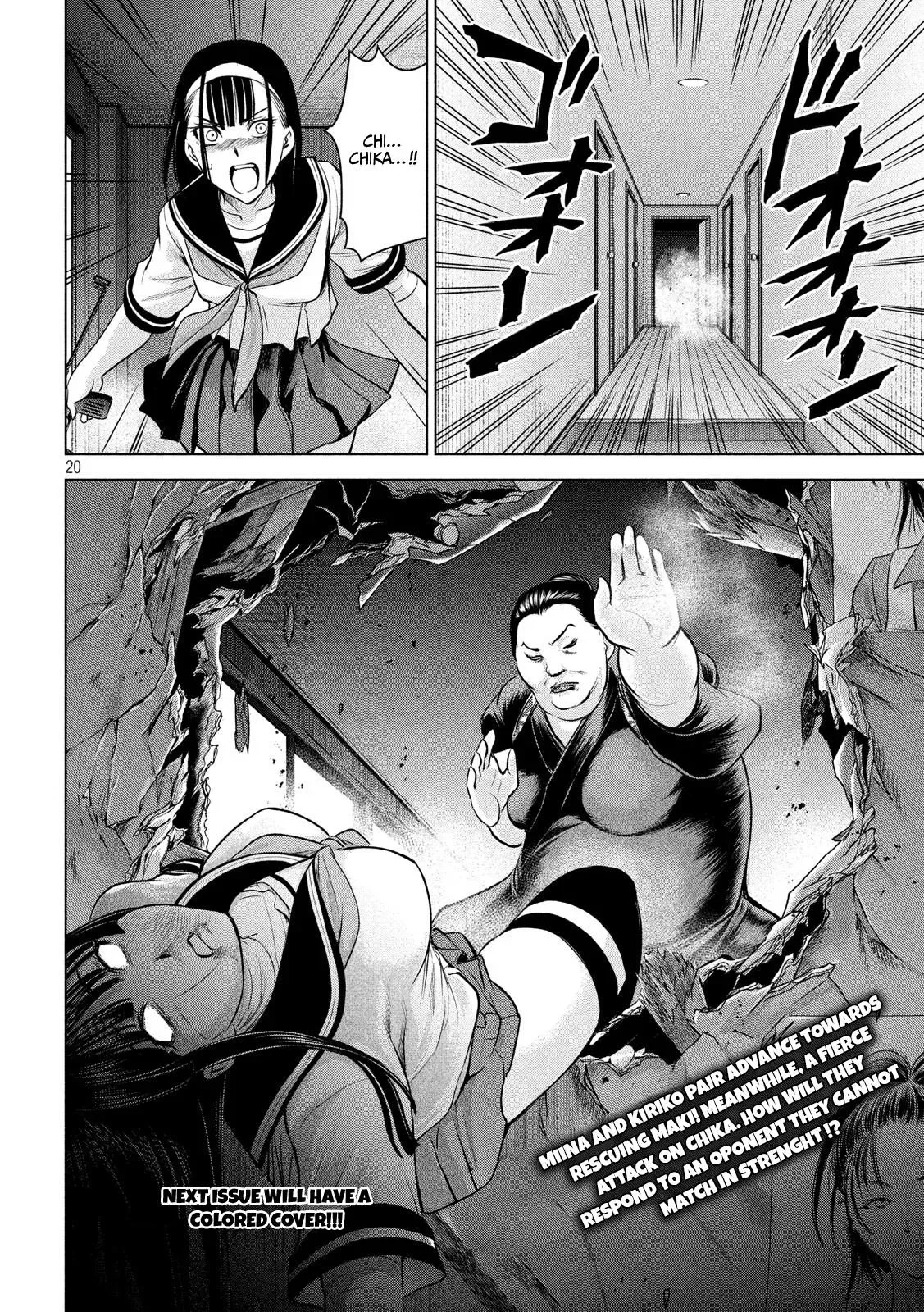 Read Satanophany chapter 141 image 20 on Lezhin