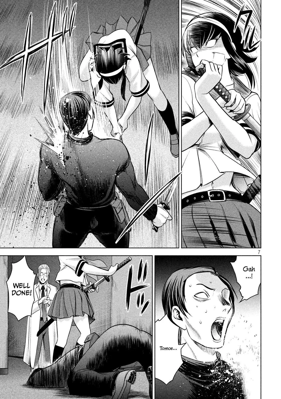 Read Satanophany chapter 141 image 7 on Lezhin
