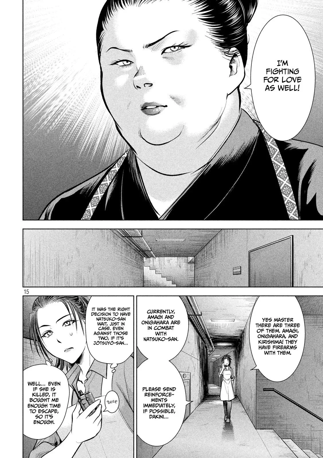 Read Satanophany chapter 142 image 15 on Lezhin