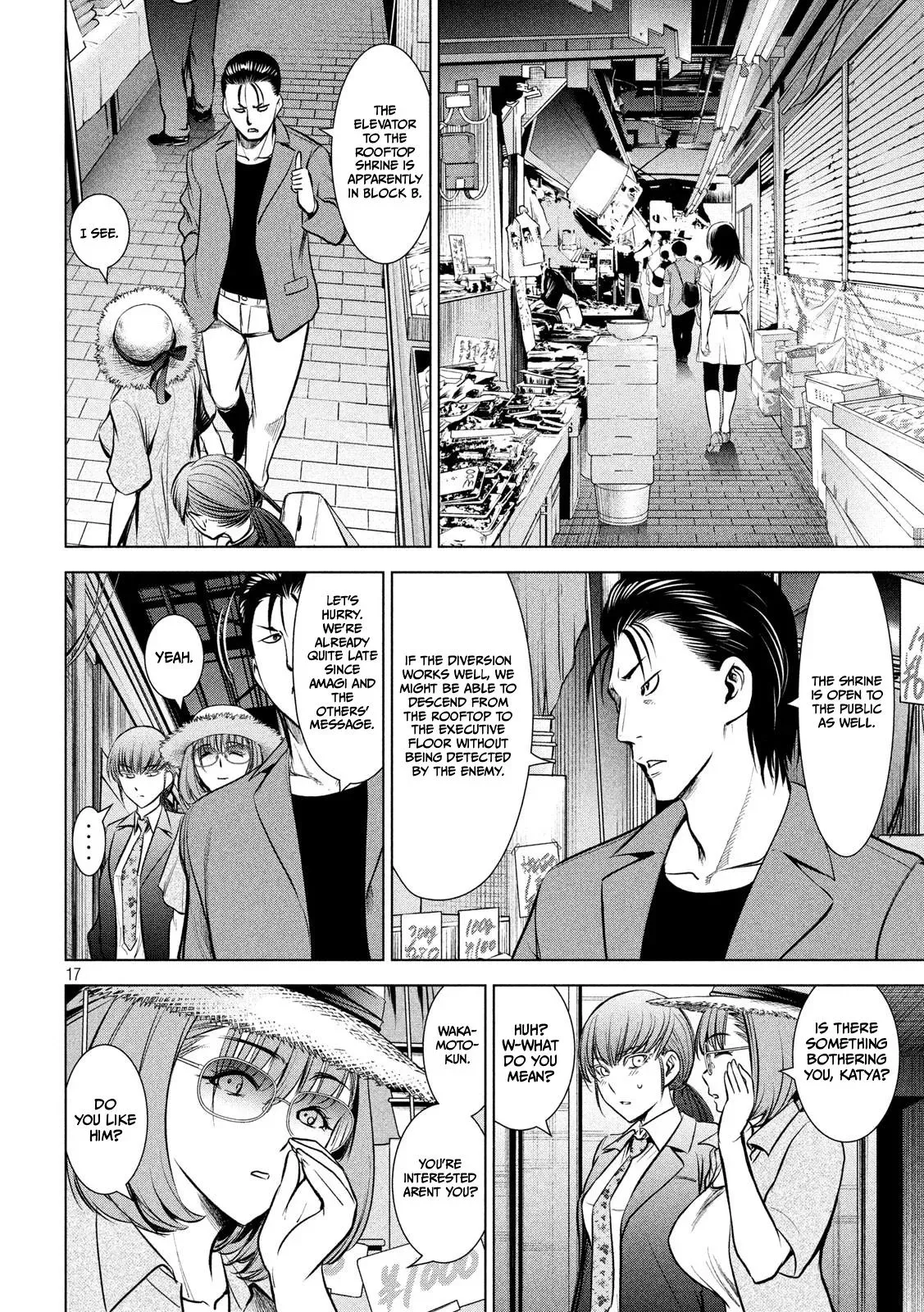 Read Satanophany chapter 142 image 17 on Lezhin