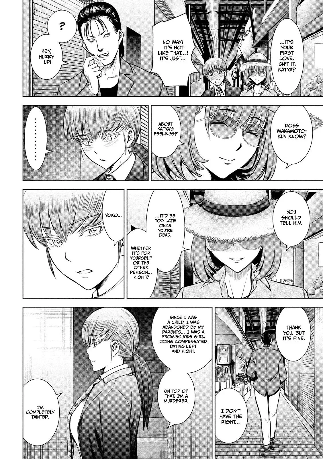 Read Satanophany chapter 142 image 19 on Lezhin