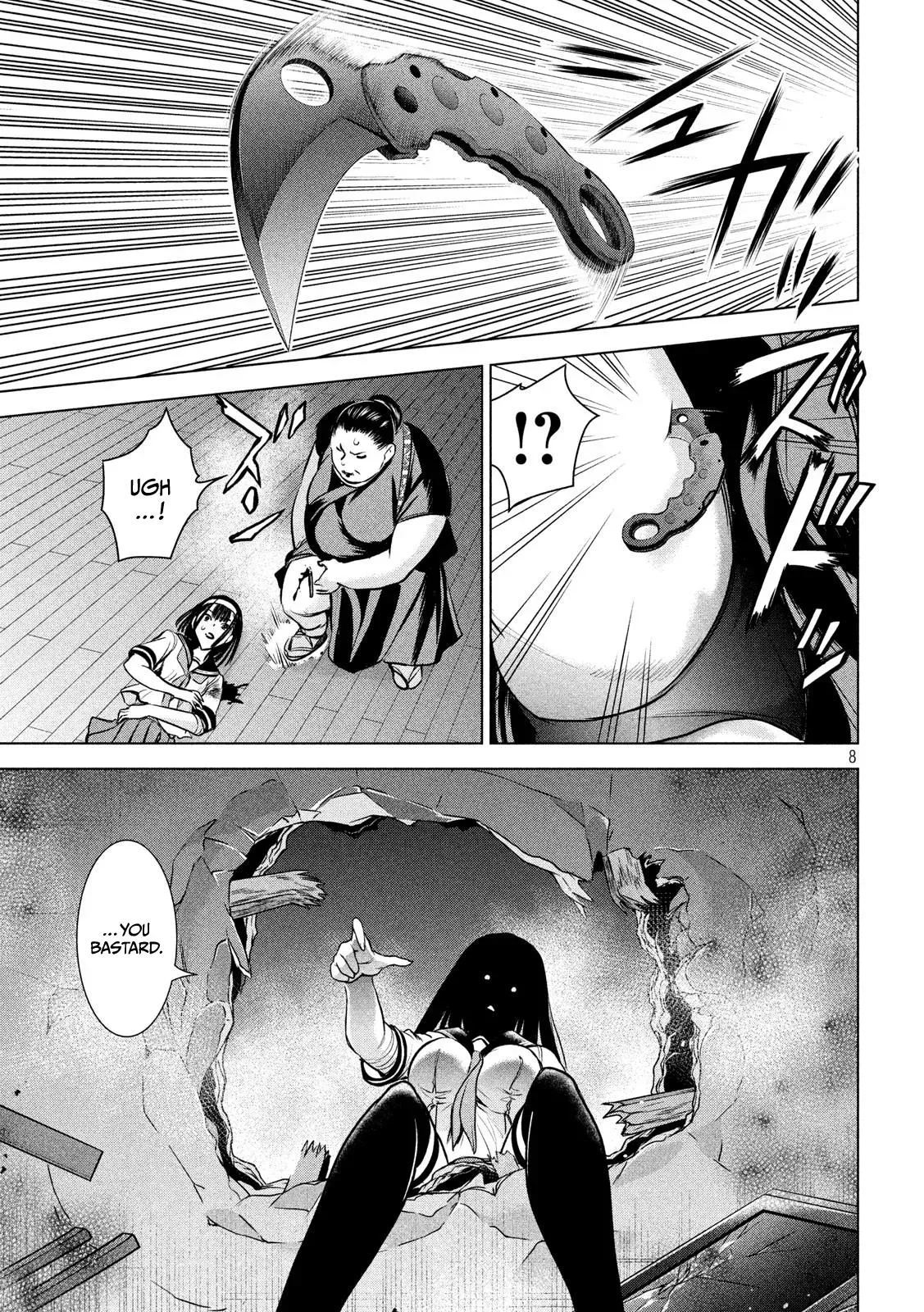 Read Satanophany chapter 142 image 8 on Lezhin