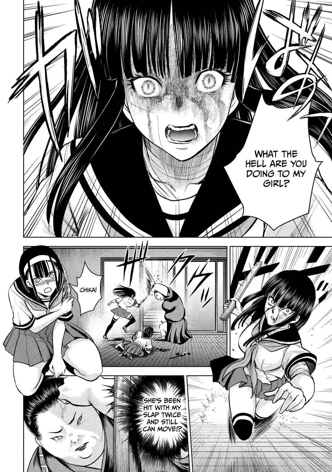 Read Satanophany chapter 142 image 9 on Lezhin