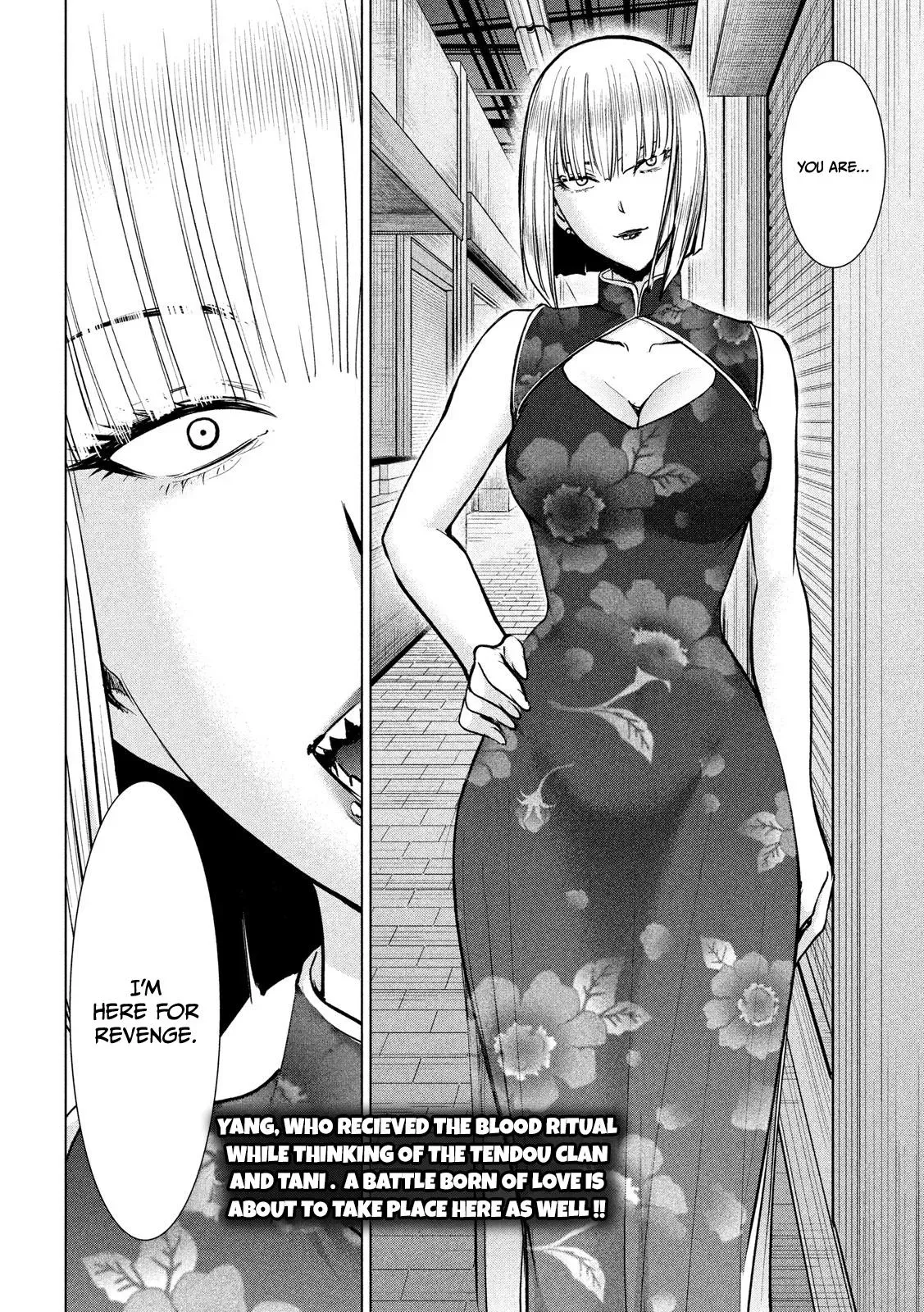 Read Satanophany chapter 143 image 19 on Lezhin