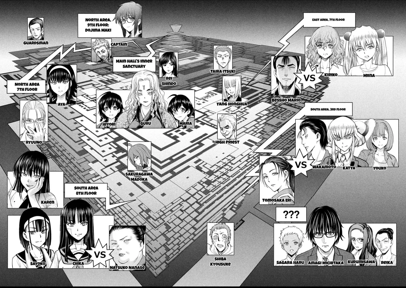 Read Satanophany chapter 143 image 4 on Lezhin