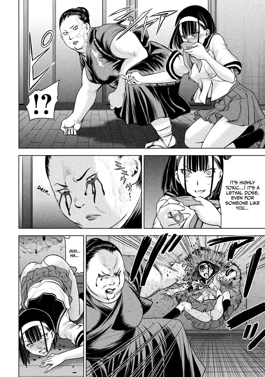 Read Satanophany chapter 143 image 9 on Lezhin