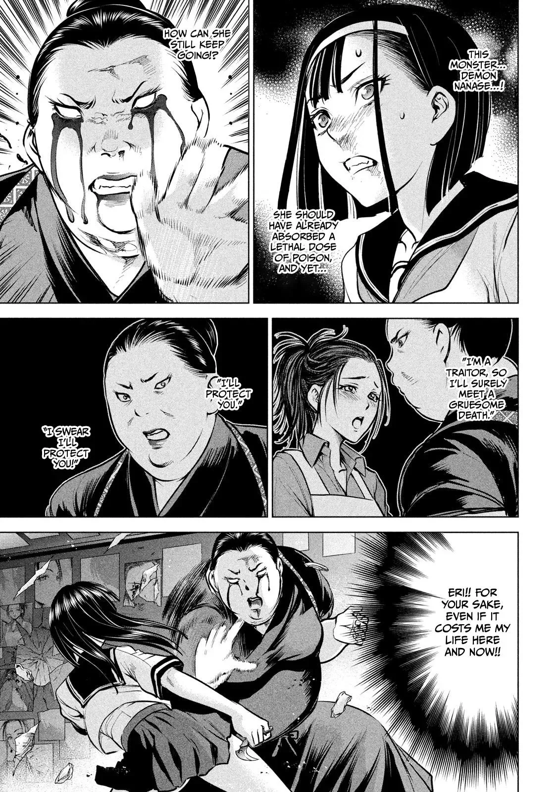 Read Satanophany chapter 144 image 13 on Lezhin