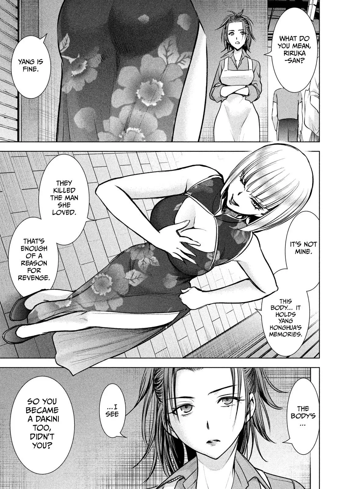 Read Satanophany chapter 144 image 3 on Lezhin