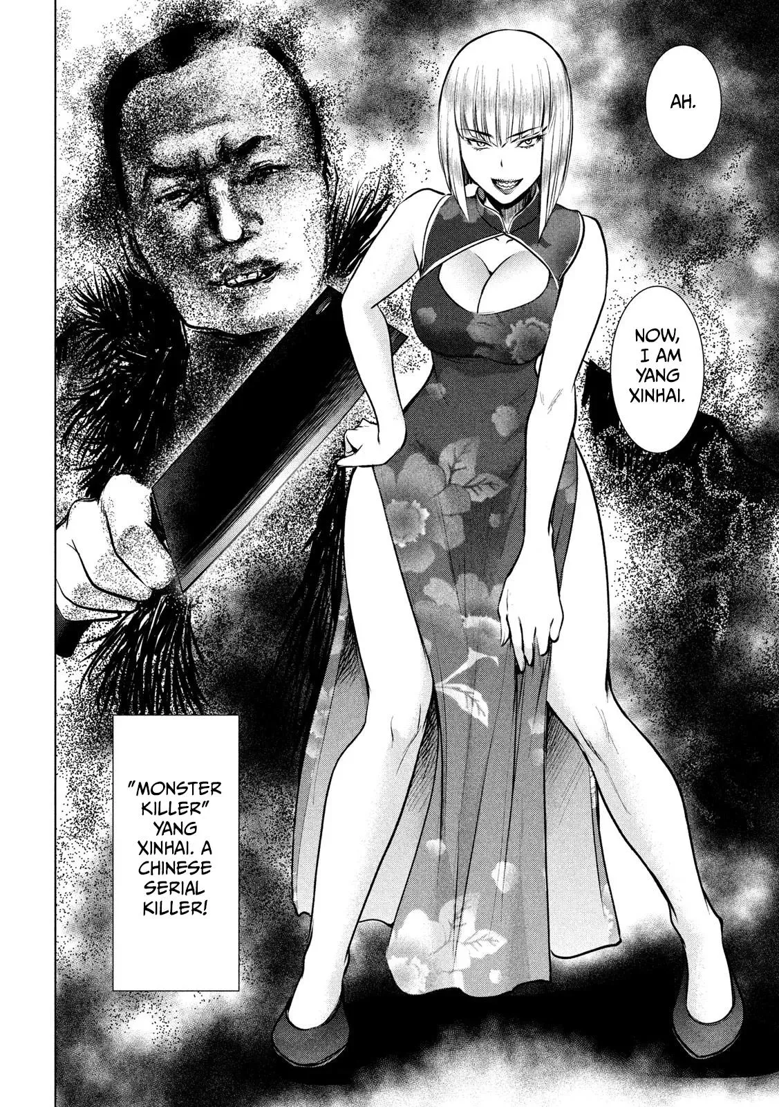 Read Satanophany chapter 144 image 4 on Lezhin