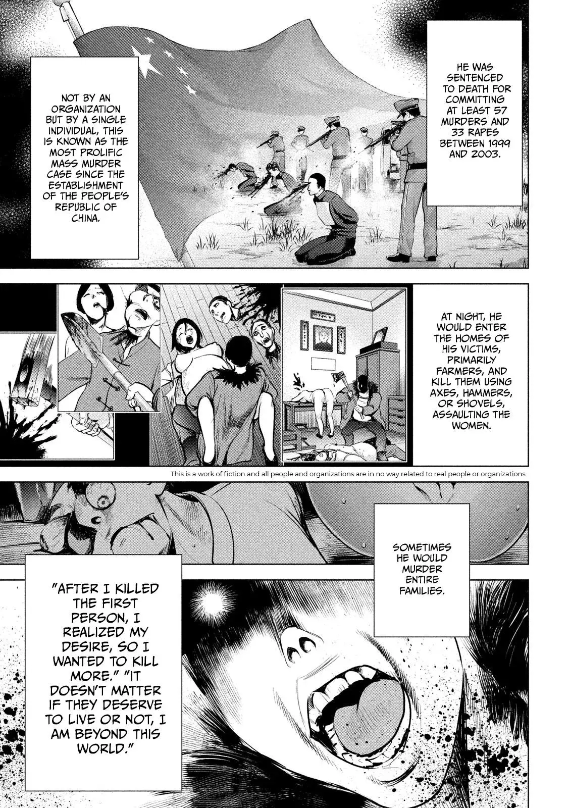 Read Satanophany chapter 144 image 5 on Lezhin
