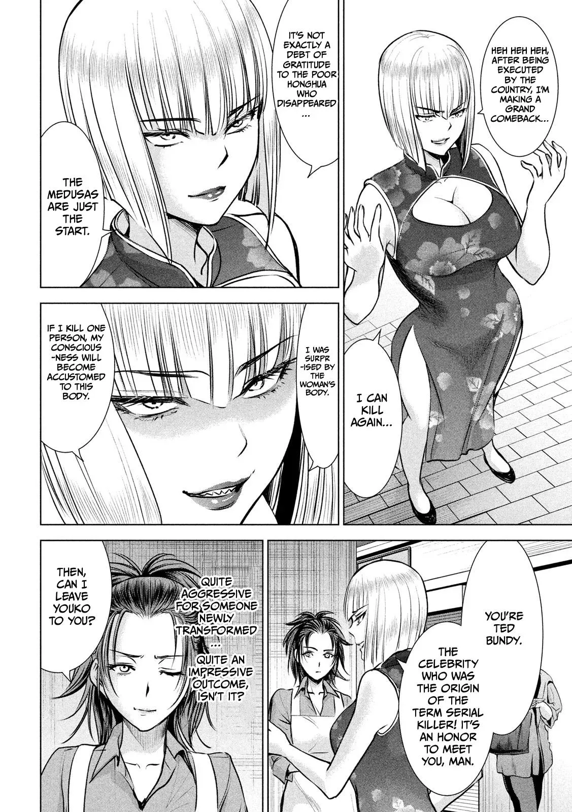 Read Satanophany chapter 144 image 6 on Lezhin