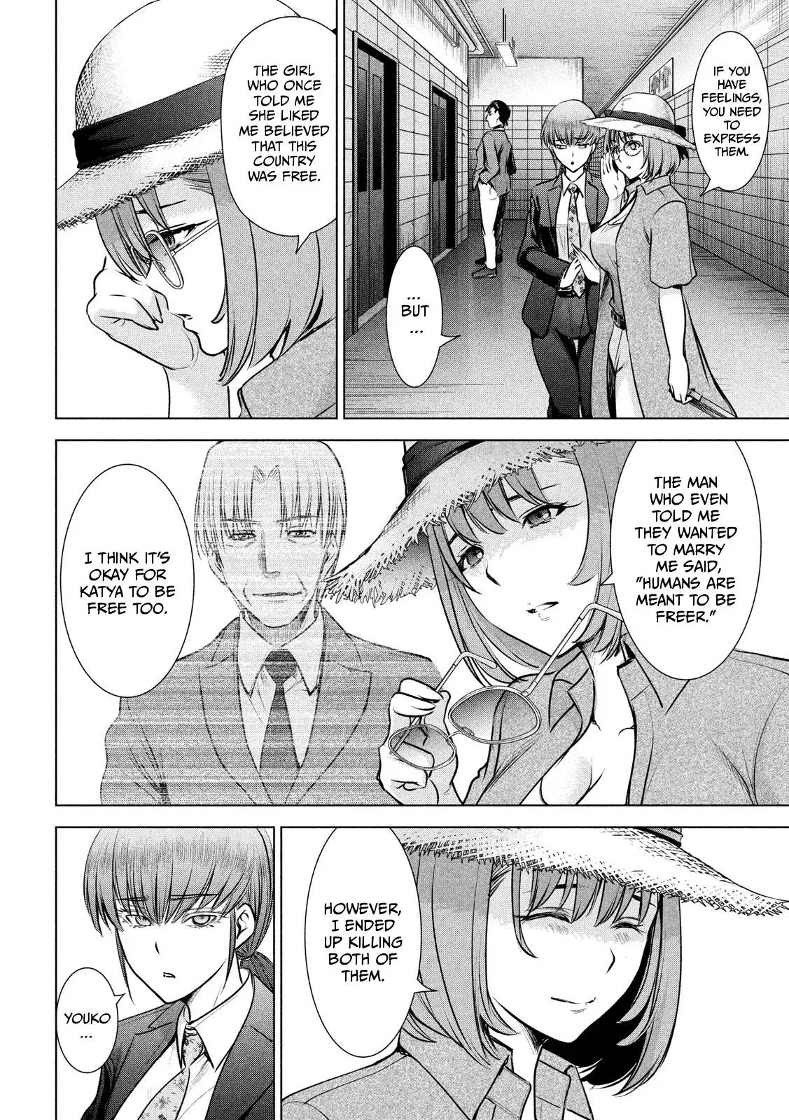 Read Satanophany chapter 144 image 8 on Lezhin
