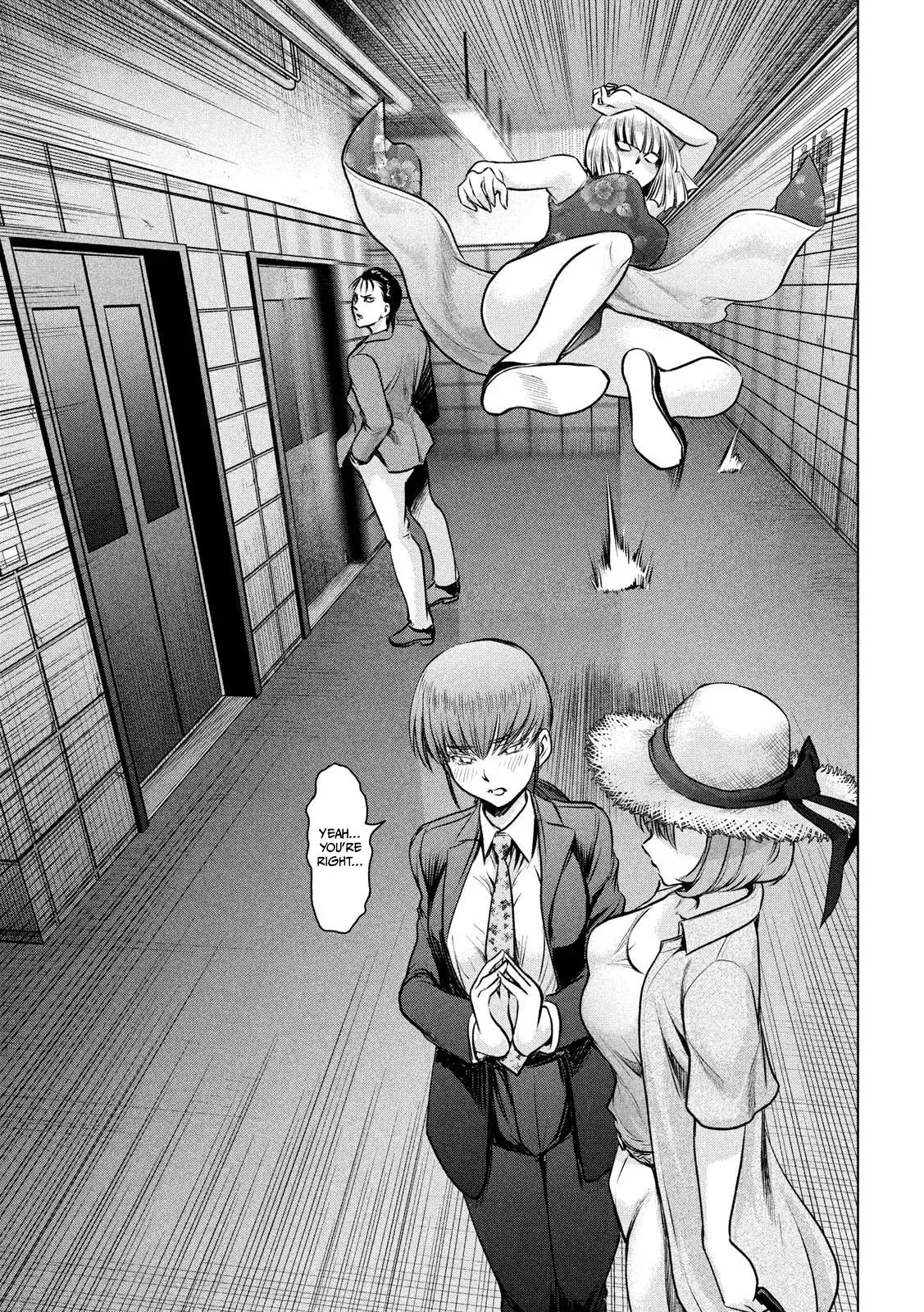Read Satanophany chapter 144 image 9 on Lezhin