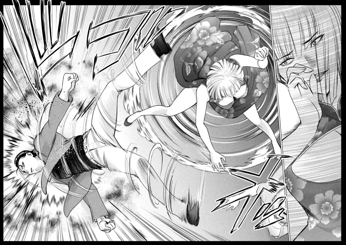 Read Satanophany chapter 145 image 15 on Lezhin