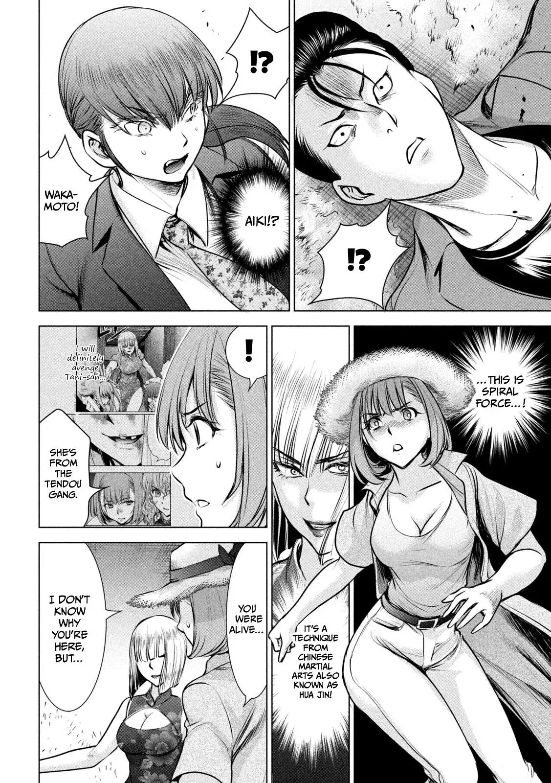 Read Satanophany chapter 145 image 16 on Lezhin