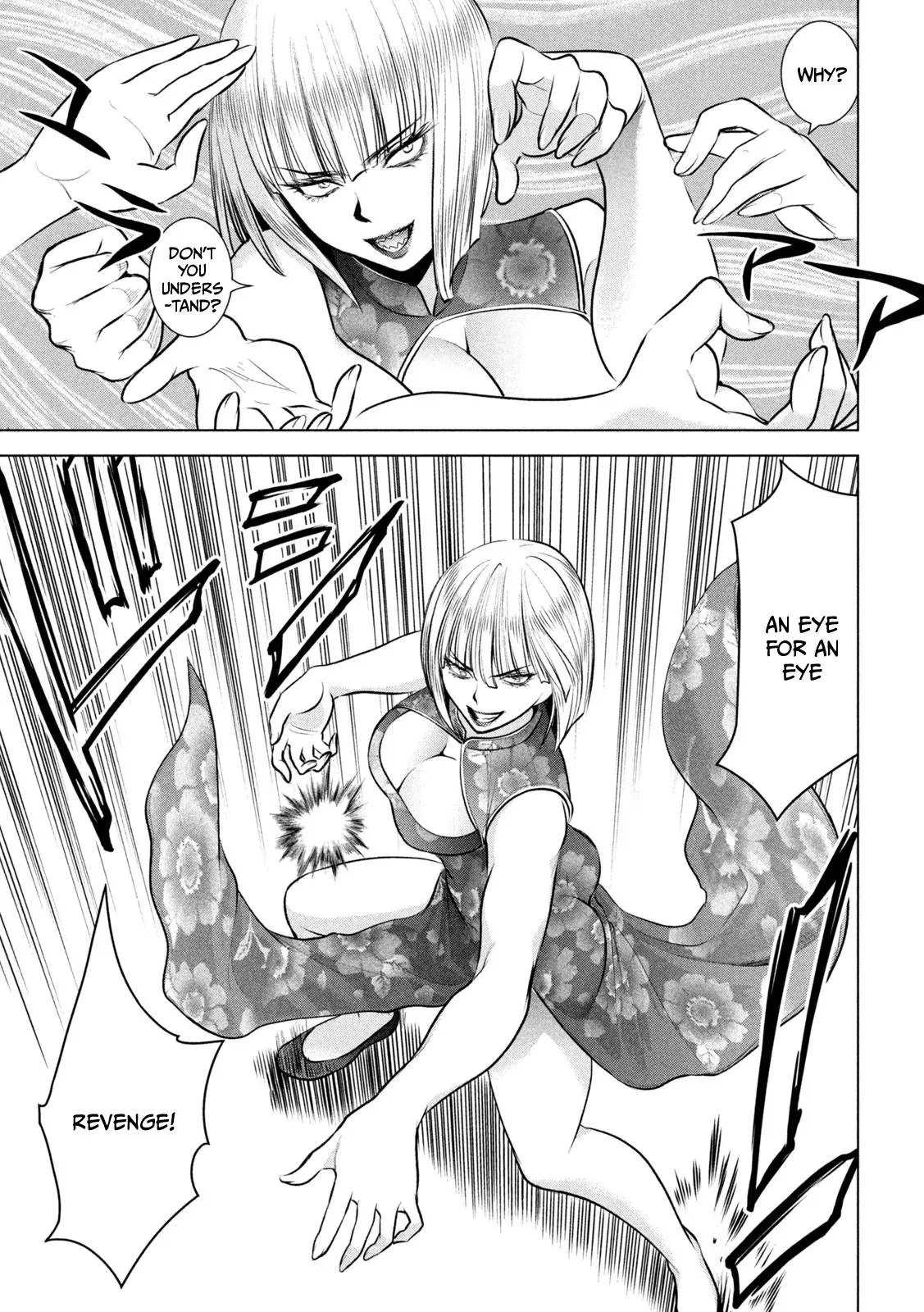 Read Satanophany chapter 145 image 17 on Lezhin