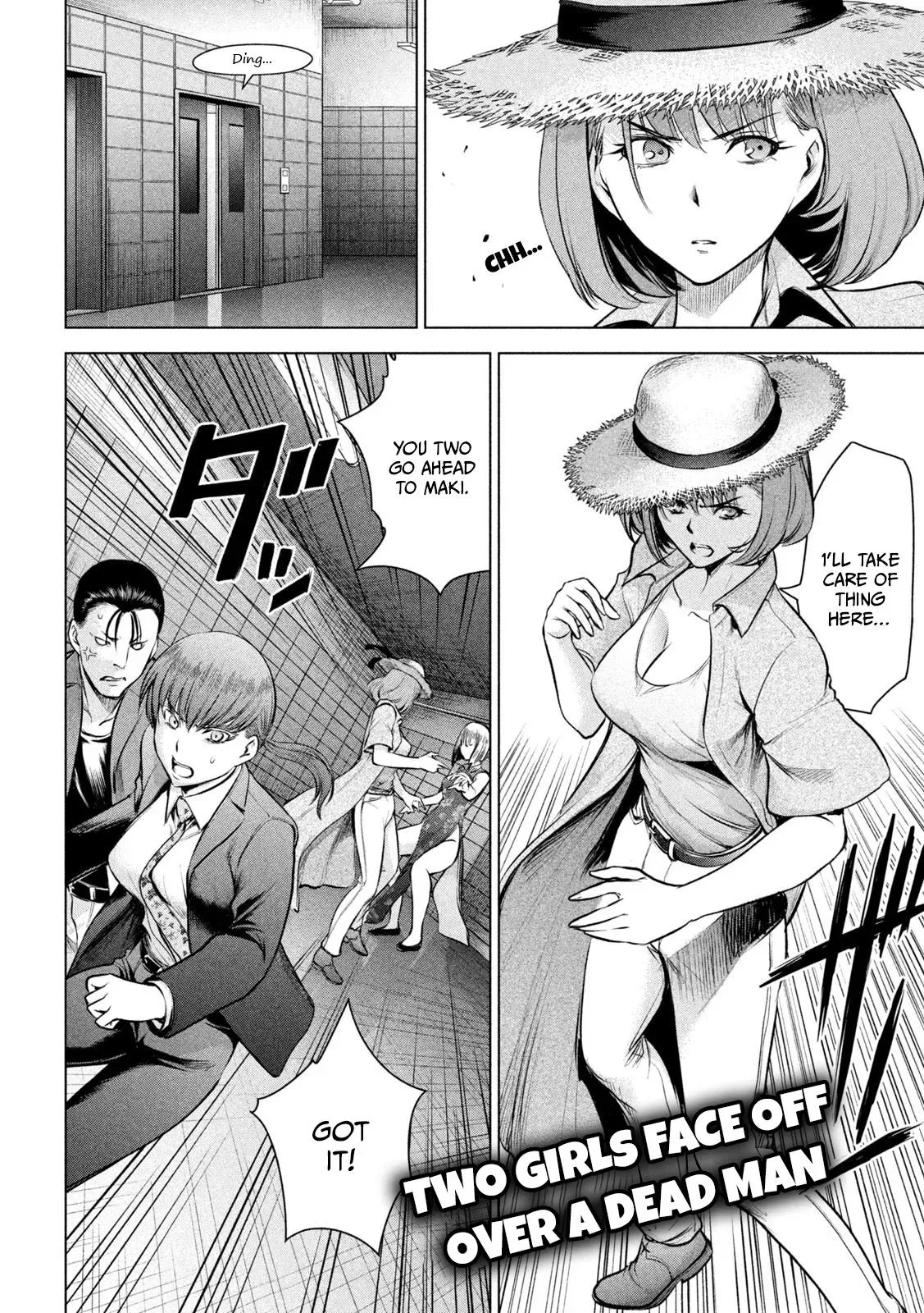 Read Satanophany chapter 145 image 18 on Lezhin