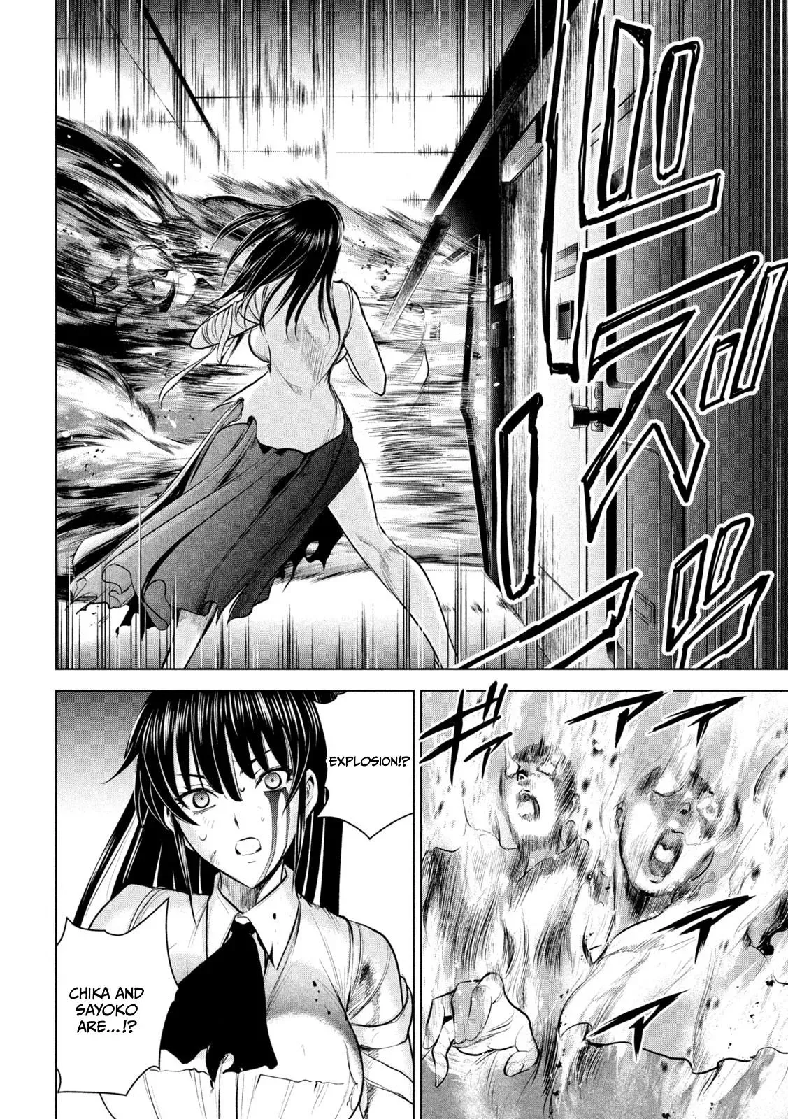 Read Satanophany chapter 145 image 4 on Lezhin