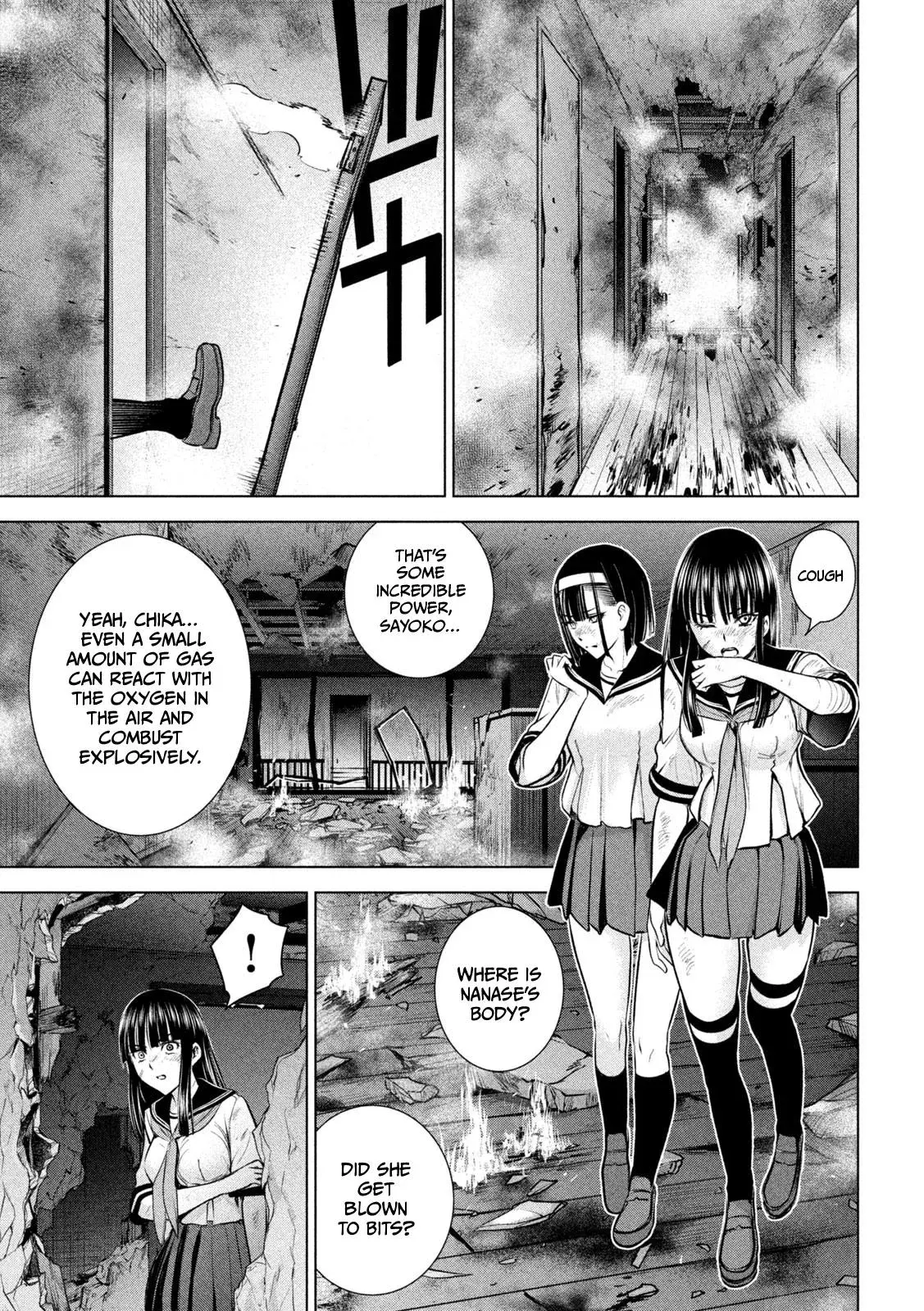 Read Satanophany chapter 145 image 5 on Lezhin
