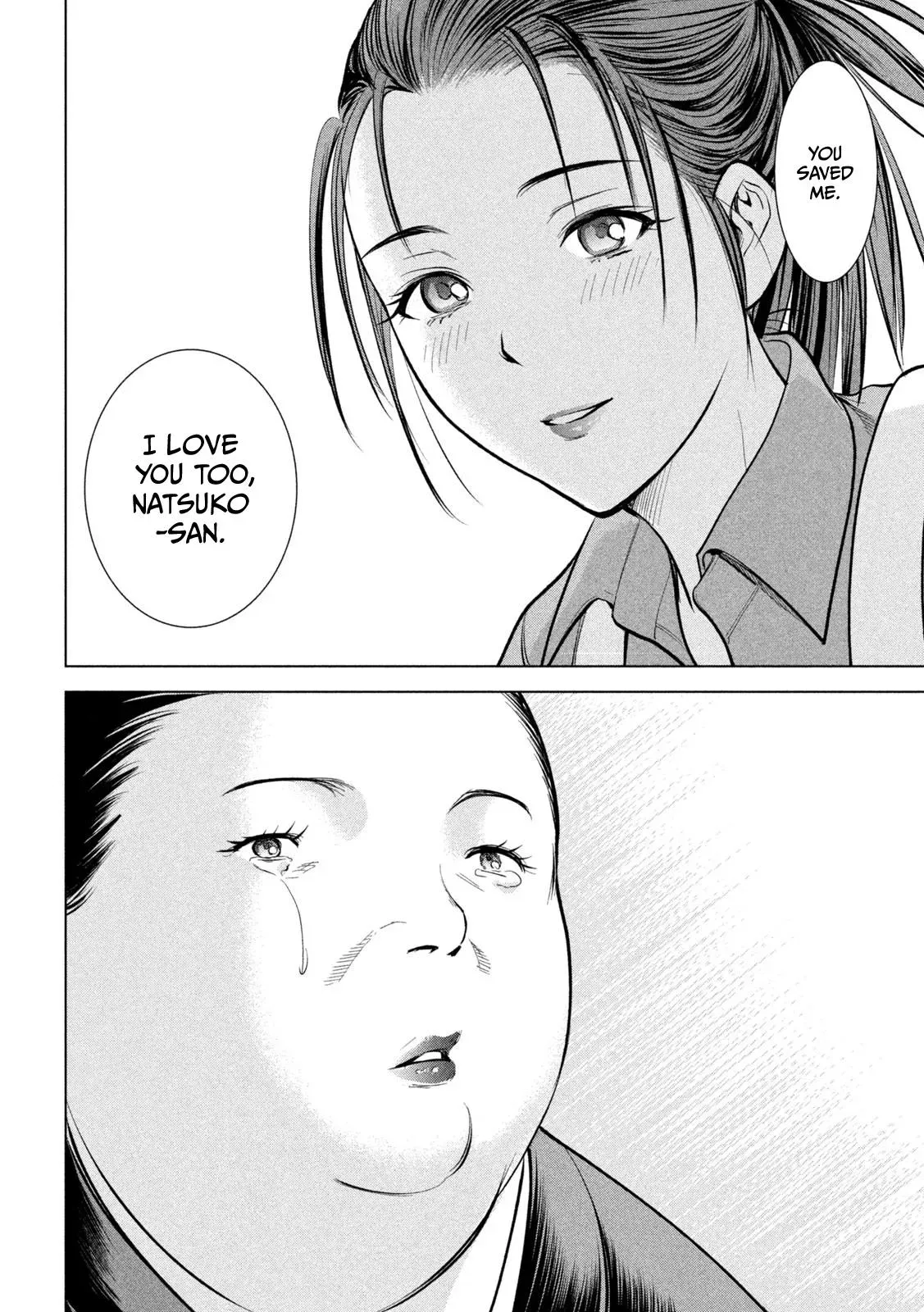 Read Satanophany chapter 145 image 8 on Lezhin