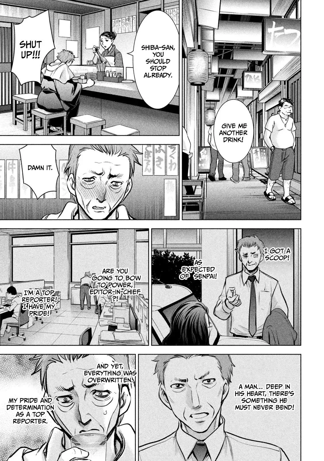 Read Satanophany chapter 146 image 13 on Lezhin