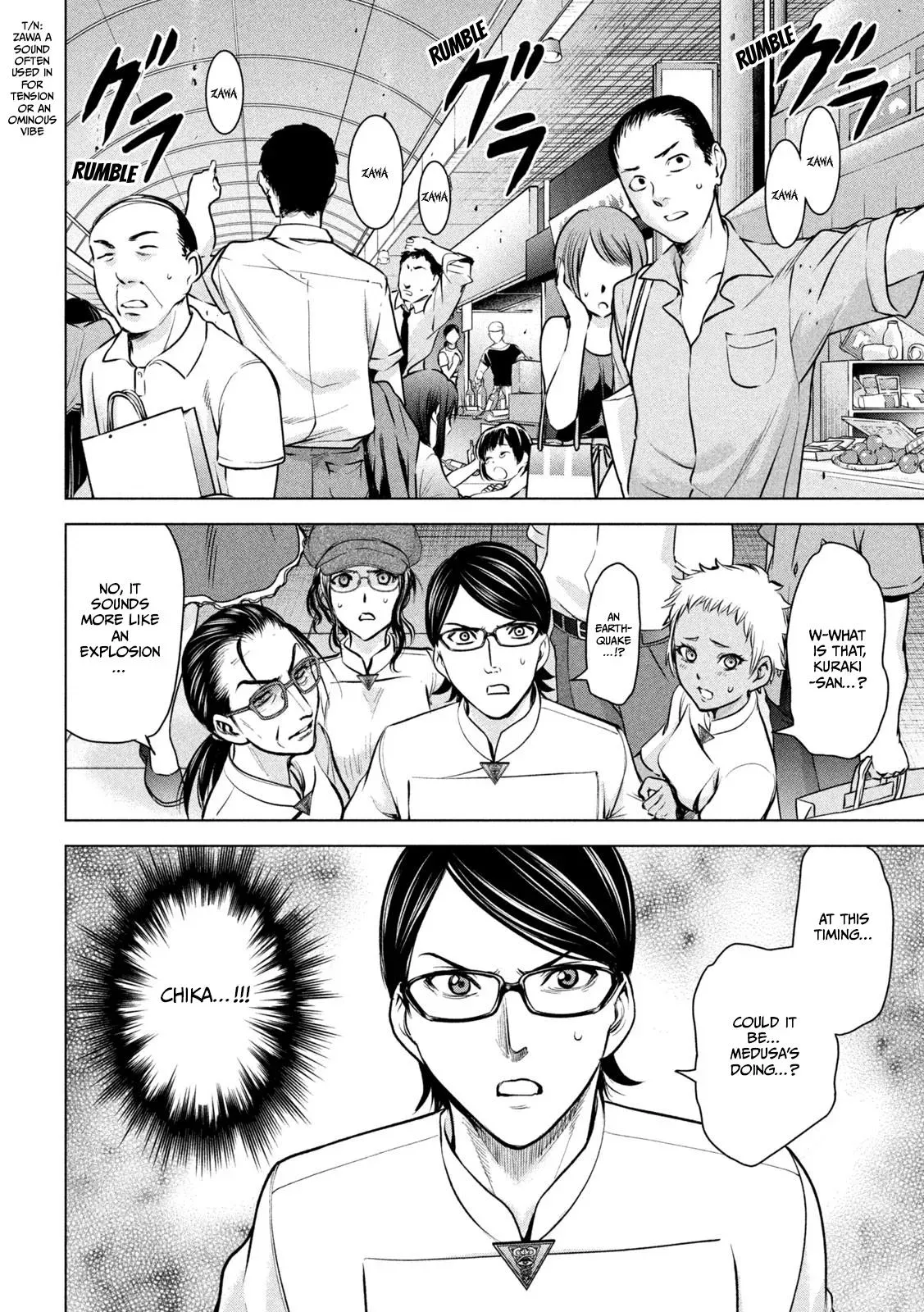 Read Satanophany chapter 146 image 16 on Lezhin