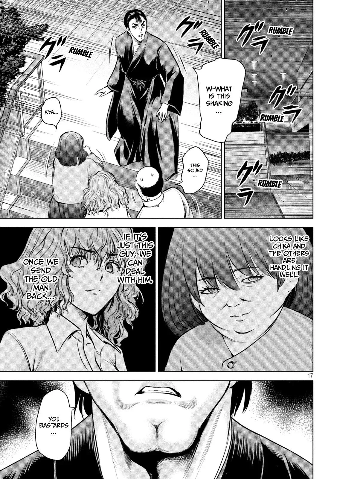 Read Satanophany chapter 146 image 17 on Lezhin