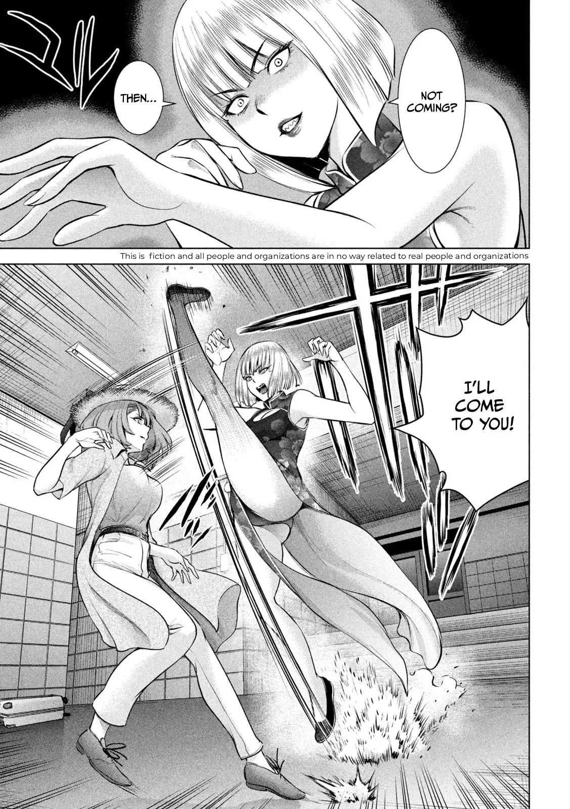 Read Satanophany chapter 146 image 3 on Lezhin