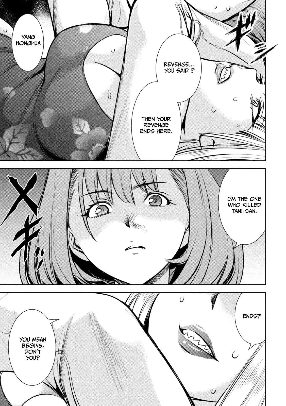 Read Satanophany chapter 146 image 7 on Lezhin
