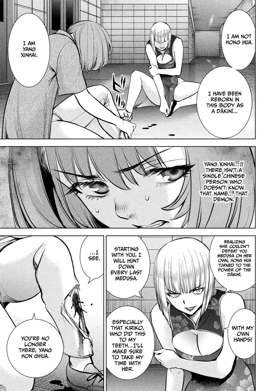 Read Satanophany chapter 146 image 9 on Lezhin