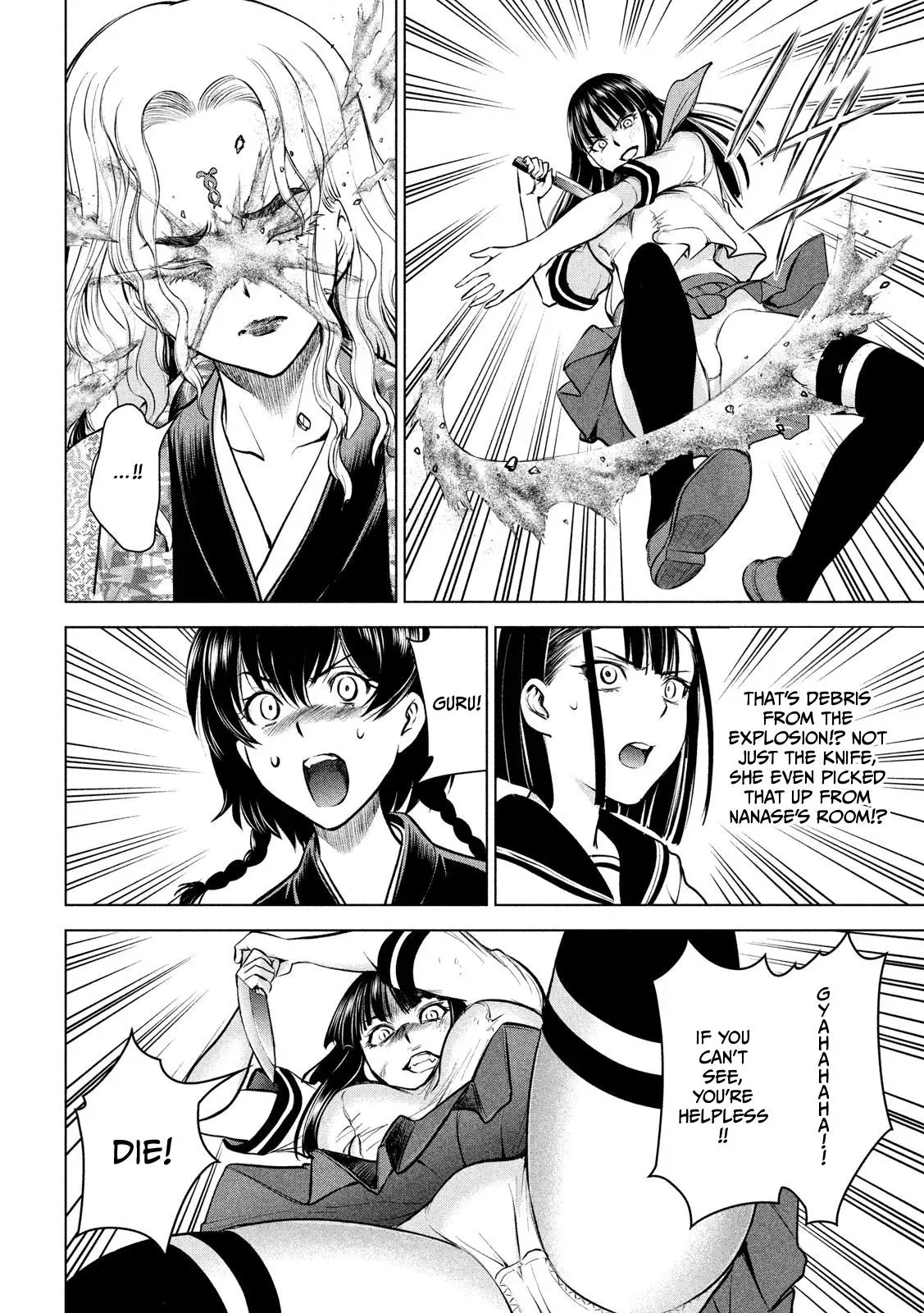 Read Satanophany chapter 147 image 13 on Lezhin