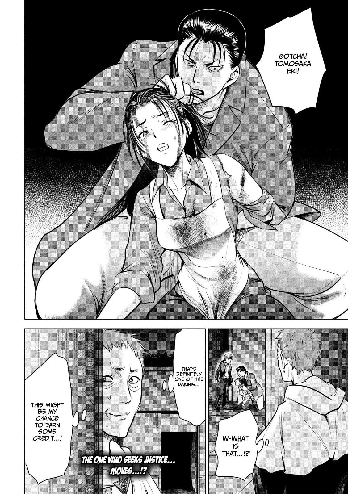 Read Satanophany chapter 147 image 19 on Lezhin