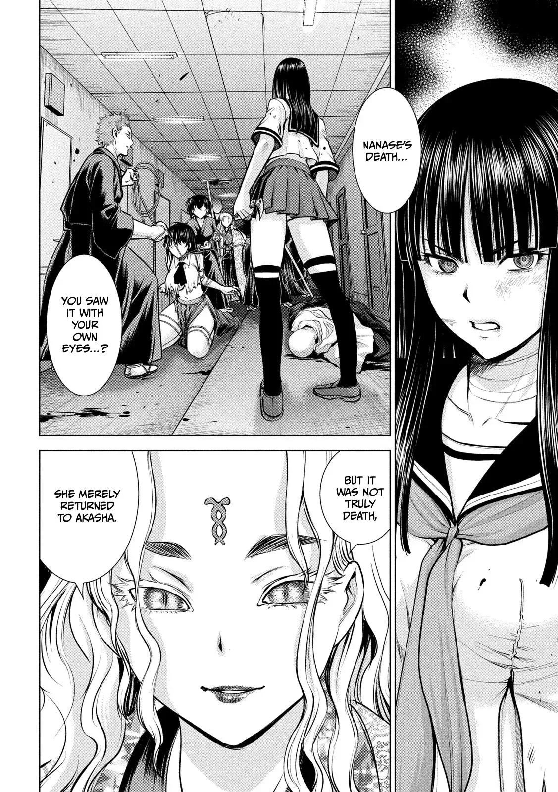 Read Satanophany chapter 147 image 2 on Lezhin