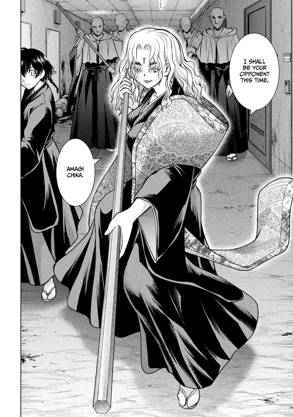 Read Satanophany chapter 147 image 6 on Lezhin