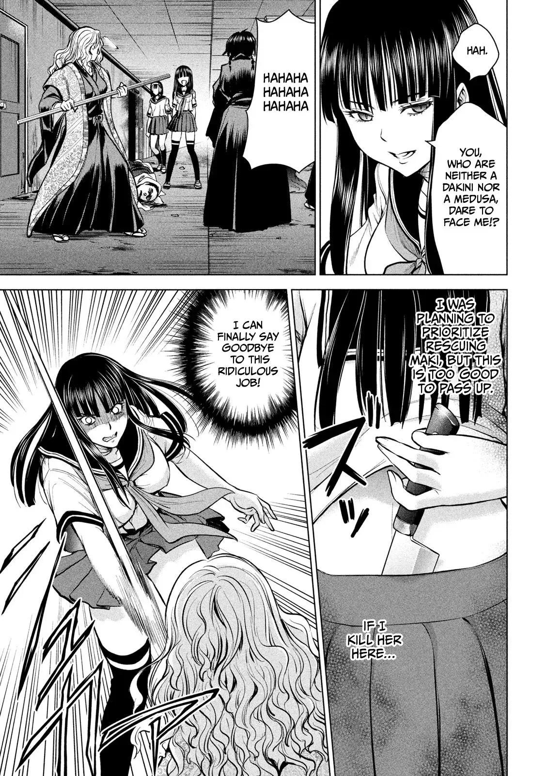 Read Satanophany chapter 147 image 7 on Lezhin