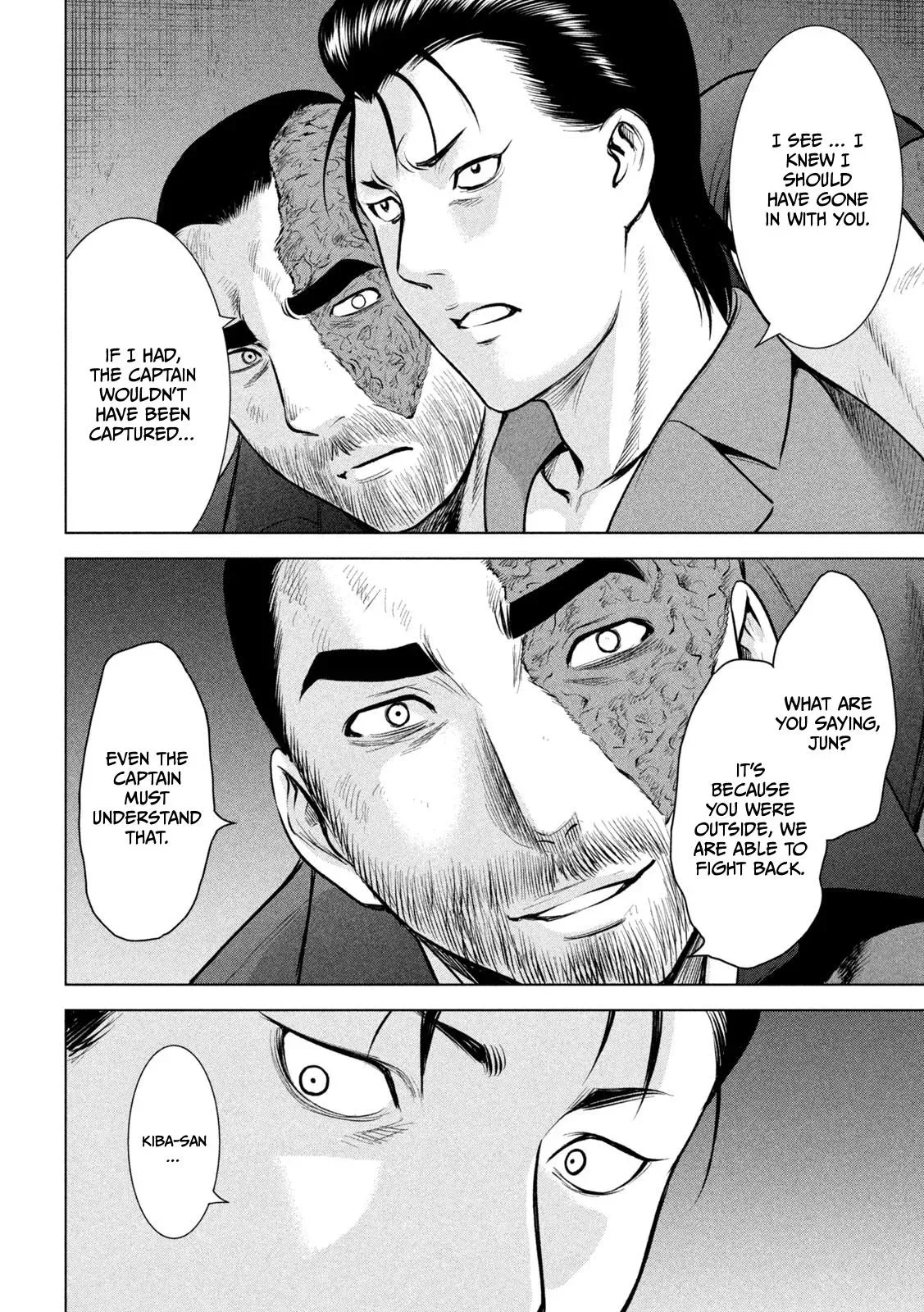 Read Satanophany chapter 148 image 12 on Lezhin