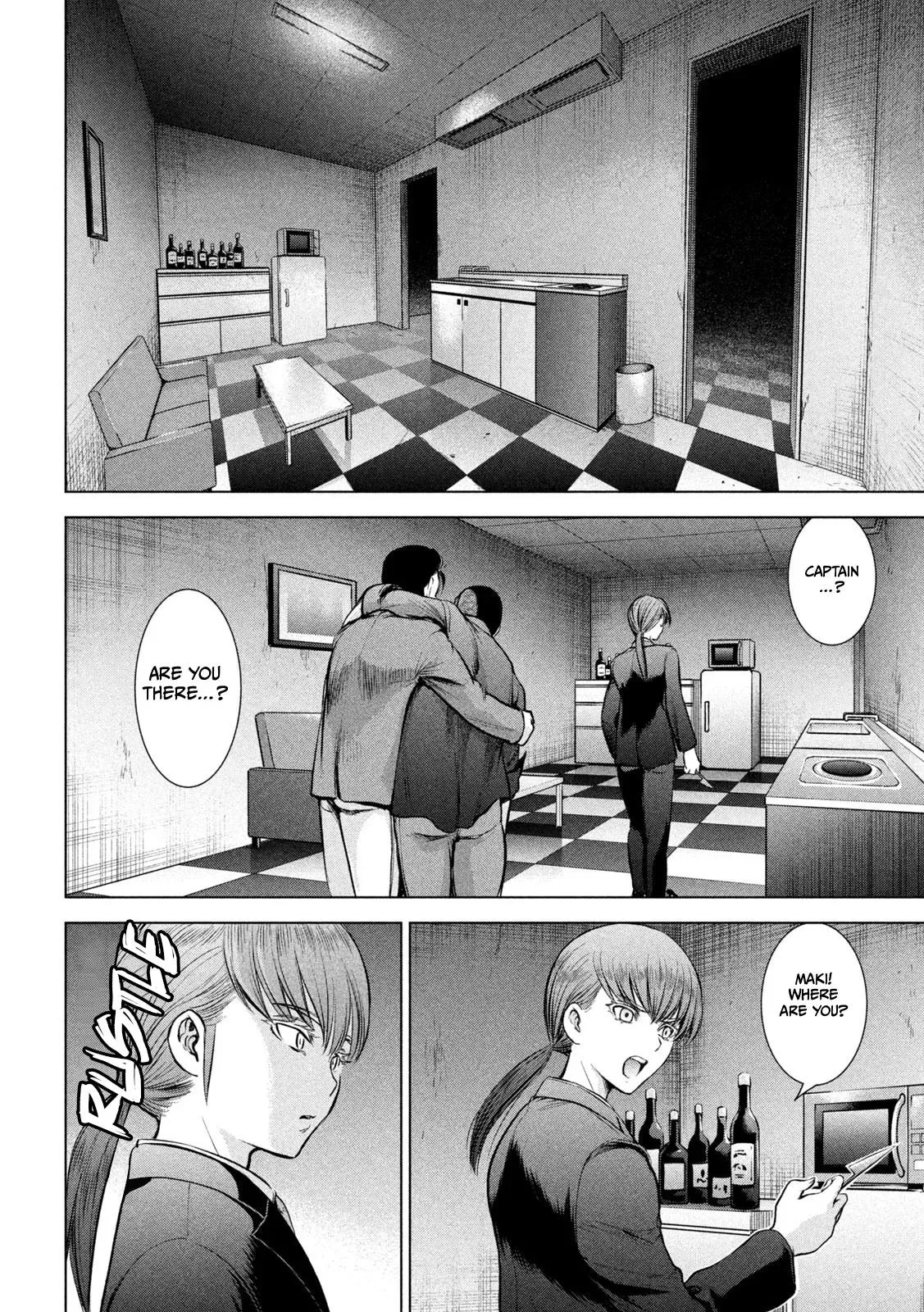 Read Satanophany chapter 148 image 14 on Lezhin
