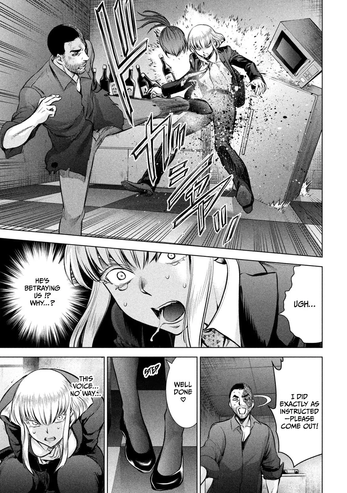 Read Satanophany chapter 148 image 17 on Lezhin