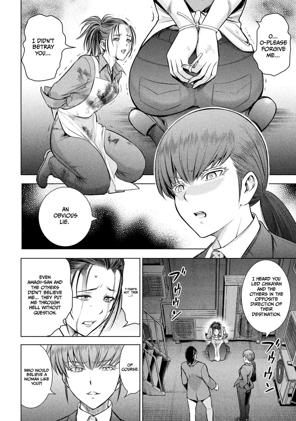 Read Satanophany chapter 148 image 2 on Lezhin