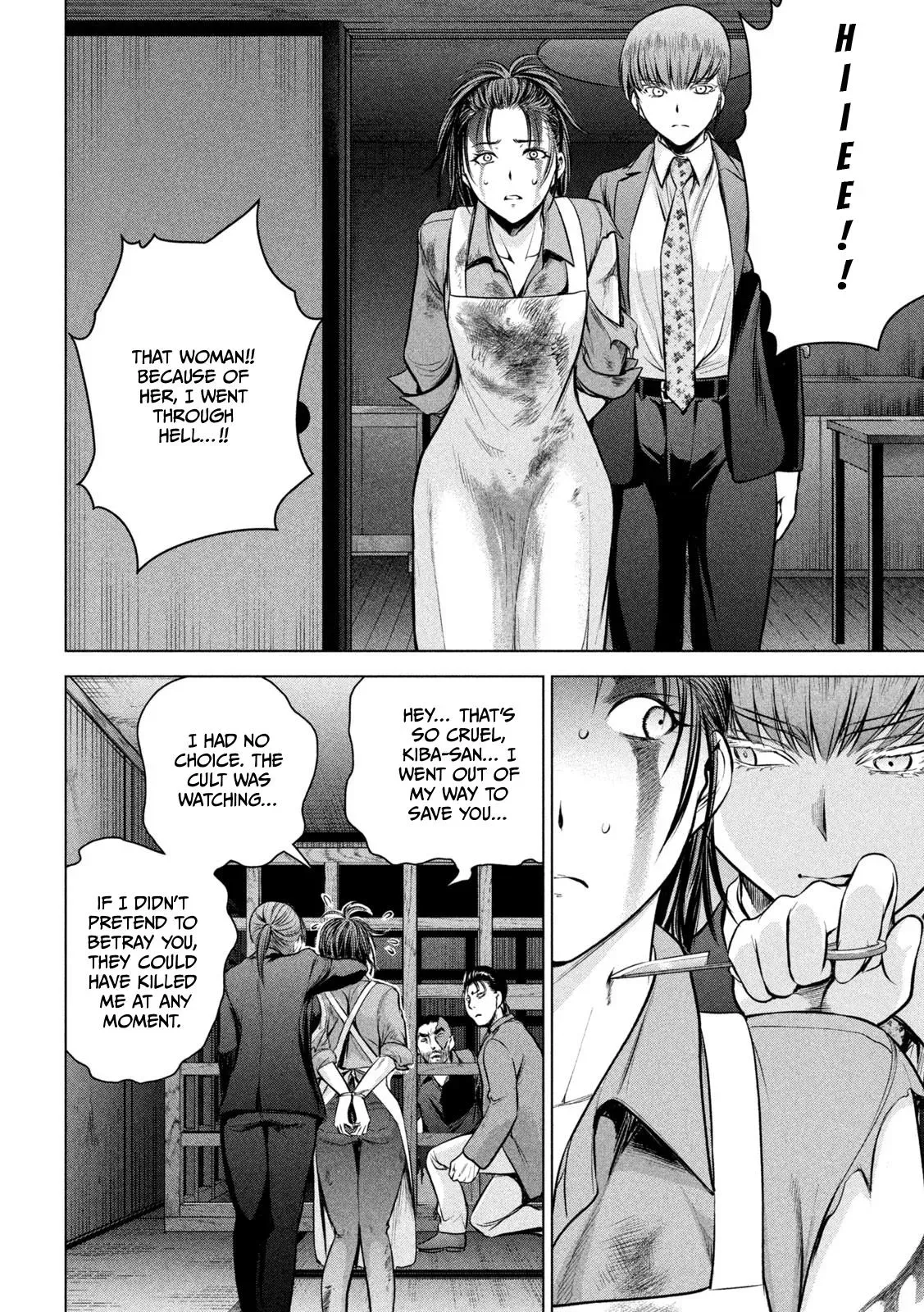 Read Satanophany chapter 148 image 8 on Lezhin