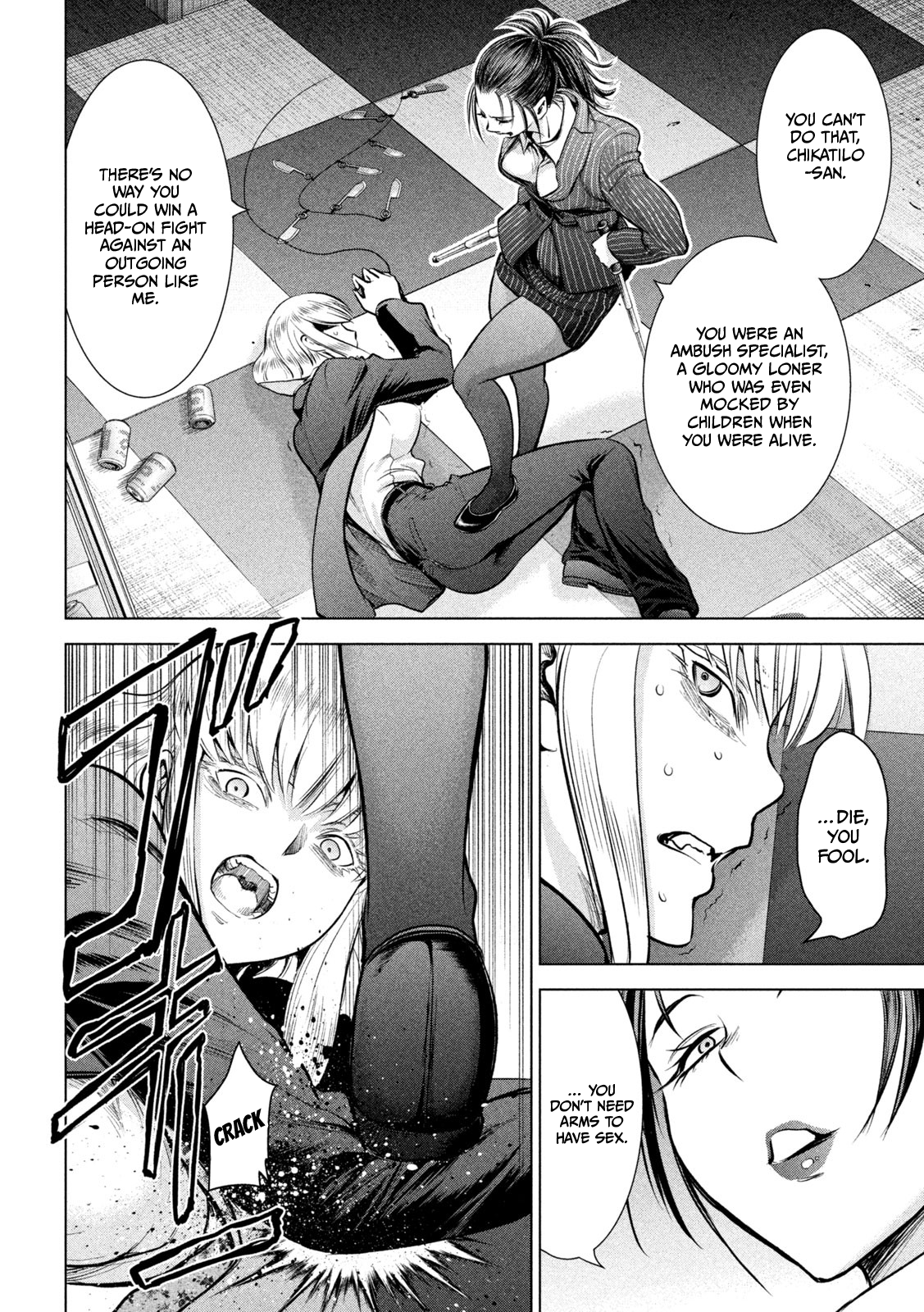 Read Satanophany chapter 149 image 12 on Lezhin