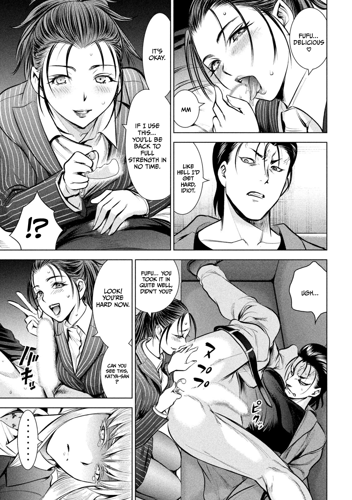 Read Satanophany chapter 149 image 15 on Lezhin