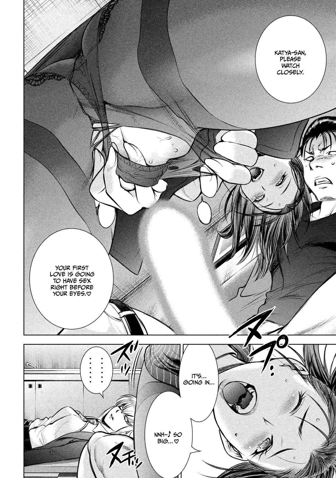 Read Satanophany chapter 149 image 16 on Lezhin