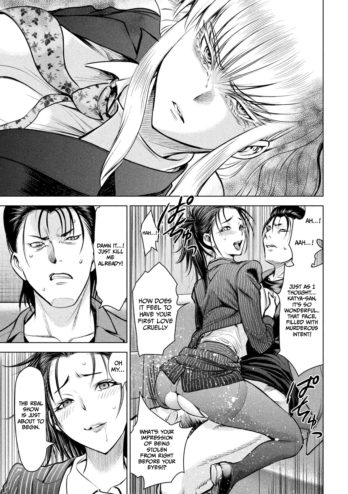 Read Satanophany chapter 149 image 17 on Lezhin